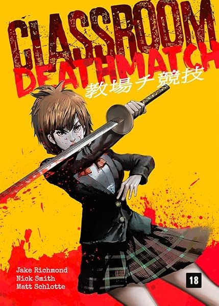 classroom deathmatch pdf download