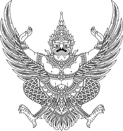 VECTOR manual: Garuda Wisnu Kencana