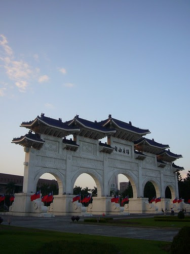 自由廣場