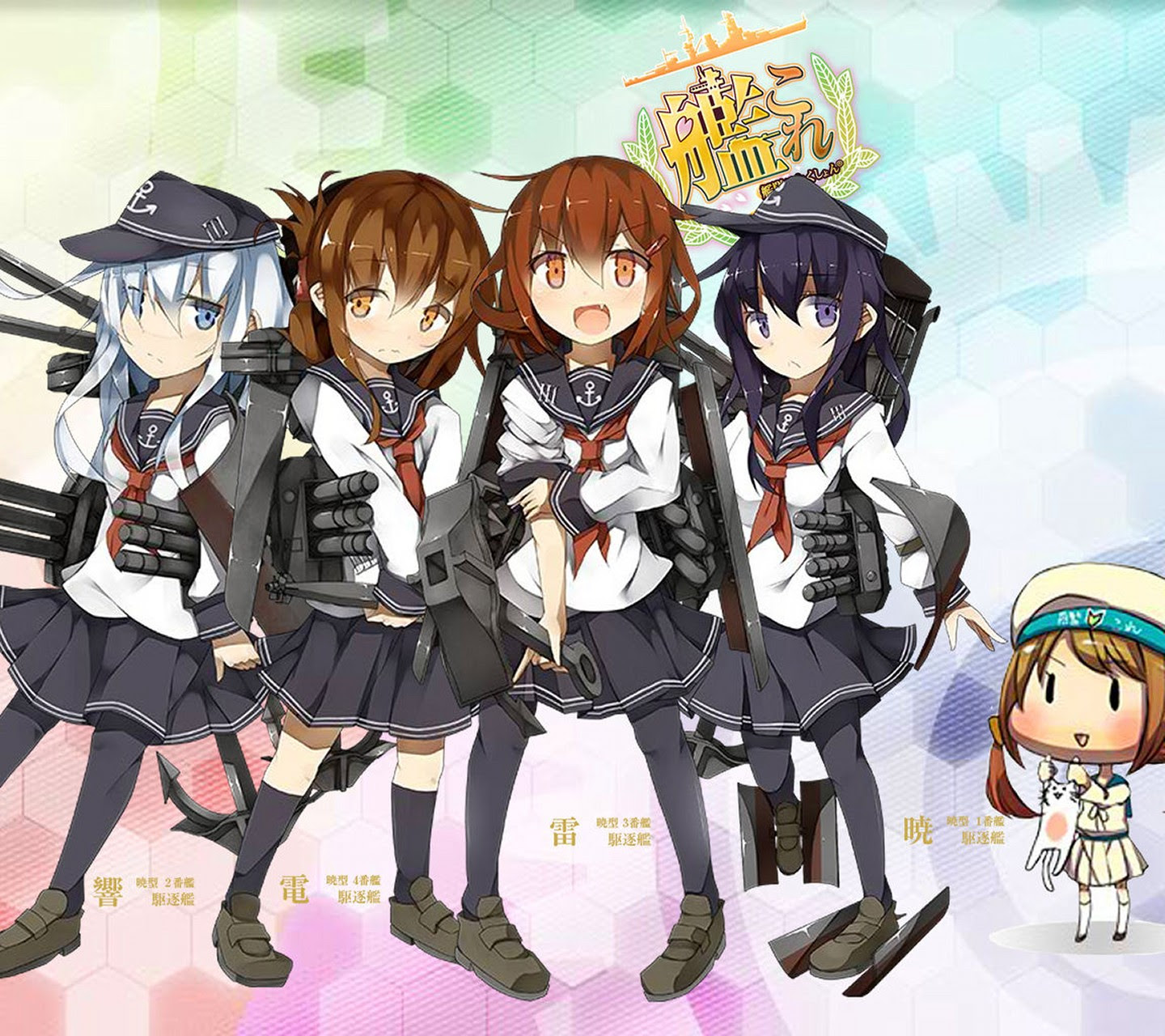 最新のhd壁紙 艦これ 花の画像