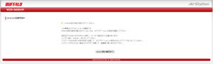 Int Int