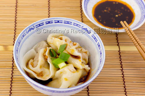 Dumplings in Chilli Oil02 Dumplings in Chilli Oil02