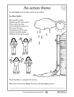 53 K-1ST GRADE WORKSHEETS, WORKSHEETS K-1ST GRADE - Worksheetz