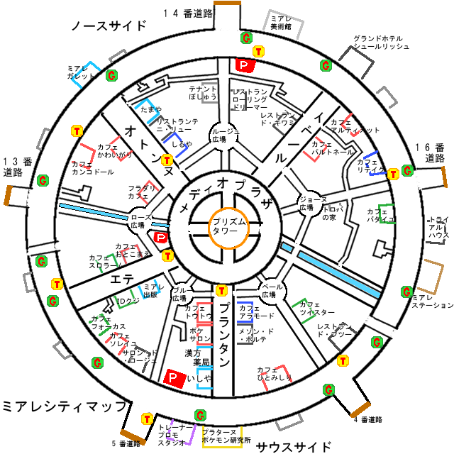 ポケモンxy ミアレシティ マップ の最高のコレクション すべてのぬりえ