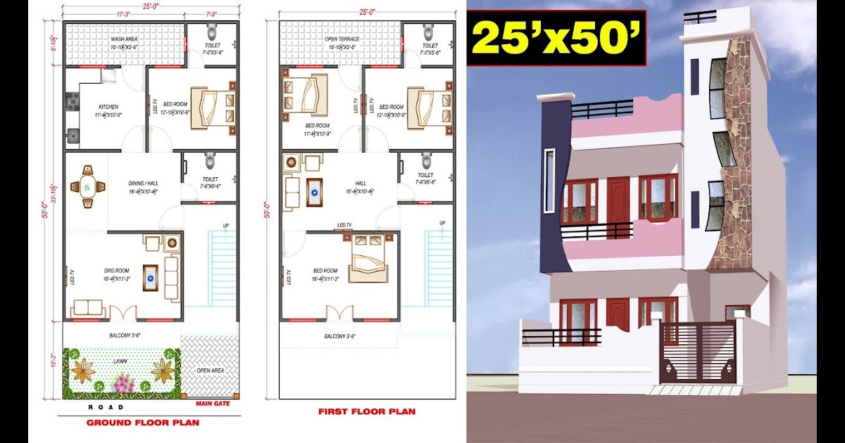 55+ 2550 House Plan 3d East Facing