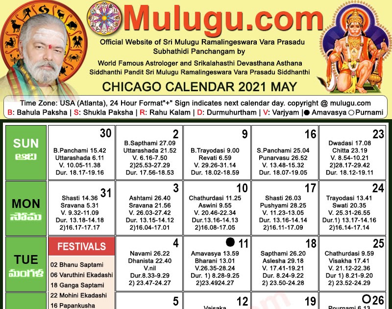Telugu Calendar 2022 Chicago Calendar 2022