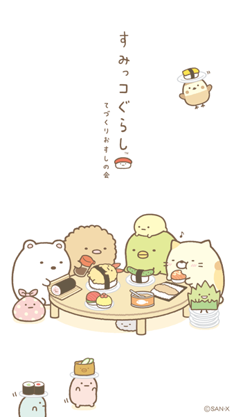 ディズニー画像ランド 新鮮なすみっこ ぐらし 壁紙 Android