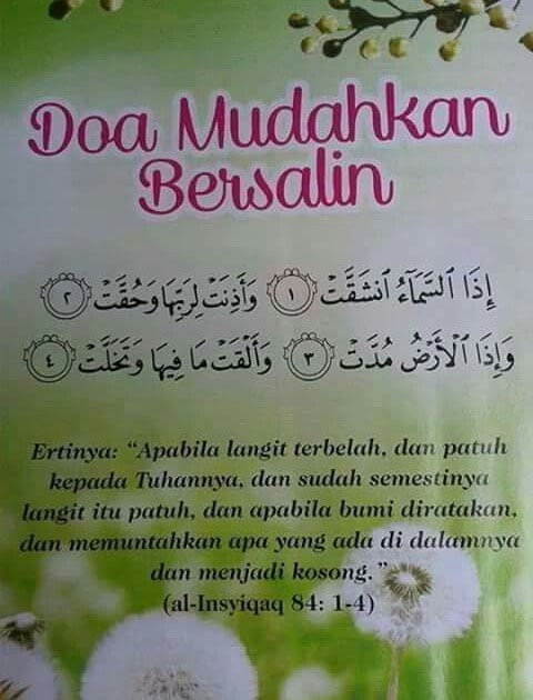 Doa Suami Untuk Isteri Bersalin
