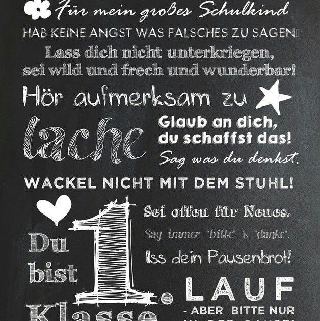 Sprüche Zur Einschulung Modern DE Sprueche