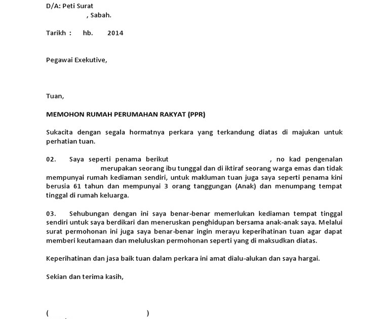 Surat Rayuan Rumah Dbkl Selangor P