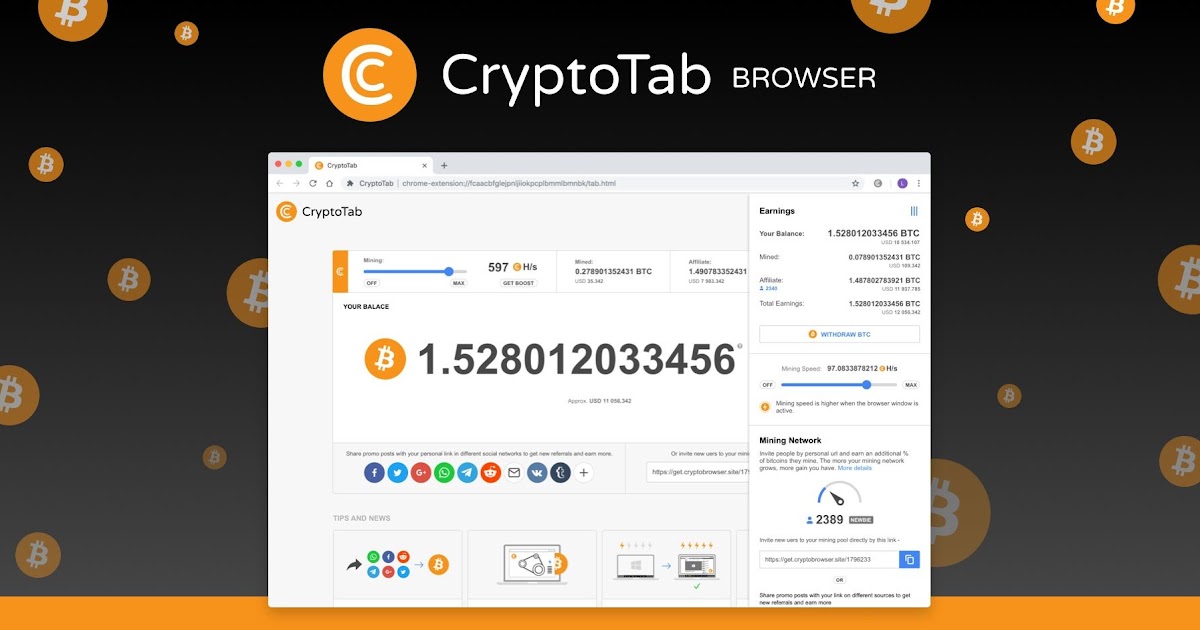 Fastest bitcoin miner free browser