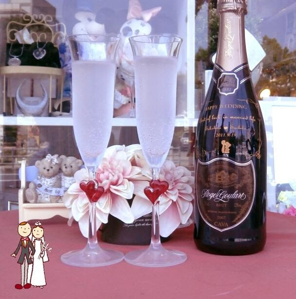 【人気ダウンロード！】 結婚式 サプライズ プレゼント 友人 302311結婚式 サプライズ プレゼント 友人へ