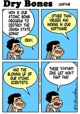 Dry Bones cartoon: Iran, Holy War, War, Israel, Assassination, Ahmadinejad, Computer Virus, Nukes, Technology