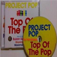 Astama blog: Download Project Pop Dugem