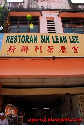Sin Lean Lee
