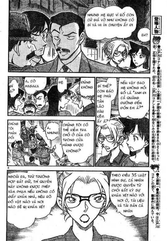 Conan 59 [Chapter 614] Chứng Cứ Ngoại Phạm Không Hoàn Hảo