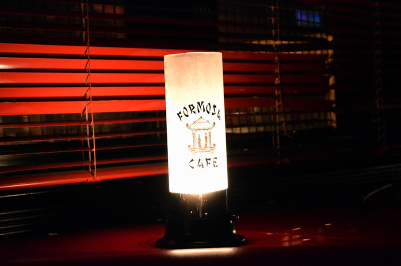 Forma Cafe