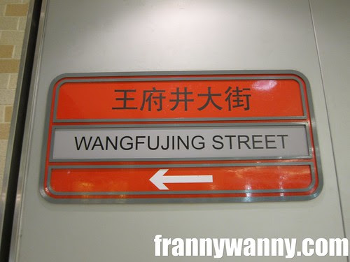 beijing china 8
