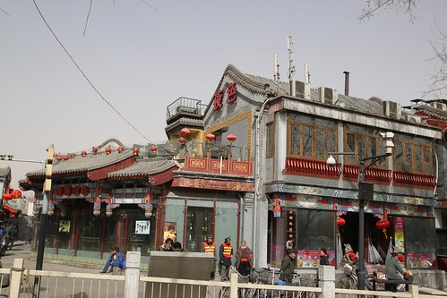 北京