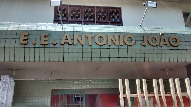Escola Estadual Antonio Joao - Macapá
