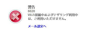 20131123 20131123