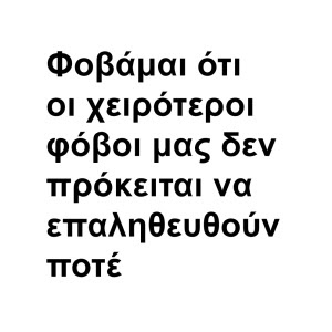 Fovos 10
