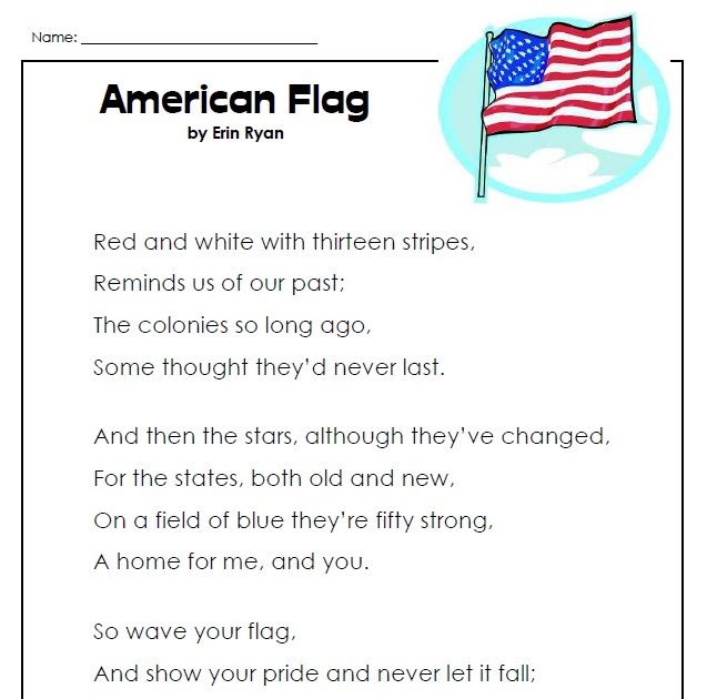 Teach child how to read Free Printable Of Facts About The