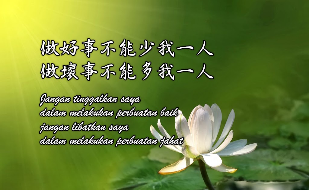 Master Cheng Yen Kata Bijak Debbie Cynthia Winarko