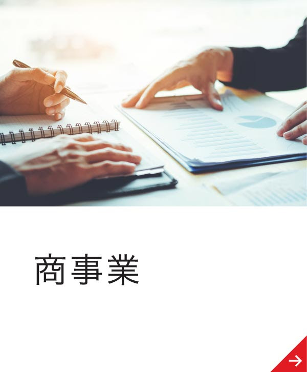 最高のコレクション 株式 会社 味岡 253752株式会社味岡 本社 Gambarsaec4s