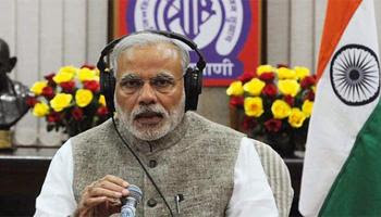 रेडियो कार्यक्रम `मन की बात` में प्रधानमंत्री नरेंद्र मोदी ने ZEE NEWS की तारीफ की