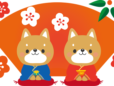 年賀状 犬 イラスト ゆるい の最高のコレクション かわいいディズニー画像