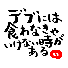 Hd限定かっこいい 名言背景 最高の引用