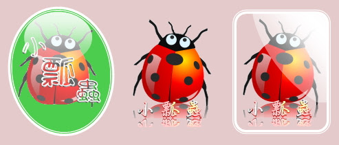 無限台南亂設計ooya