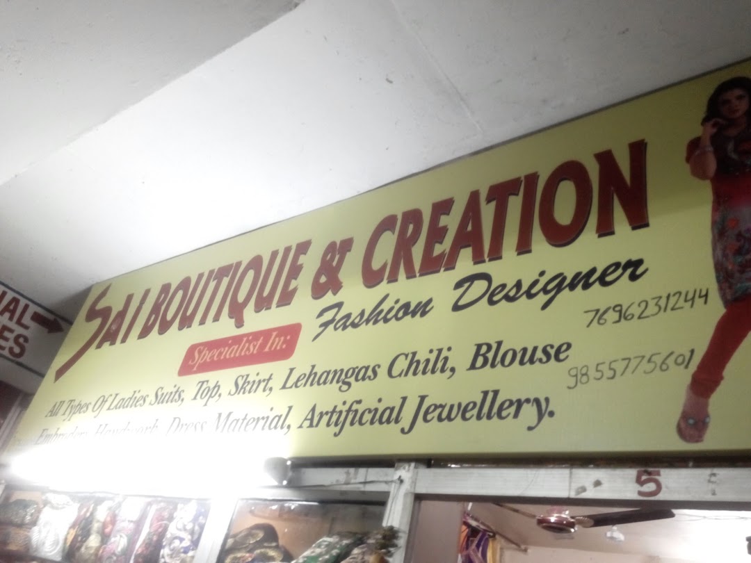 Sai Boutique And Creation