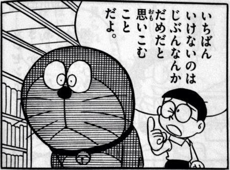 これまでで最高のアニメ 名 場面 アニメ画像