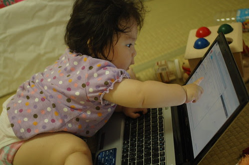 Miyu likes my PC.
