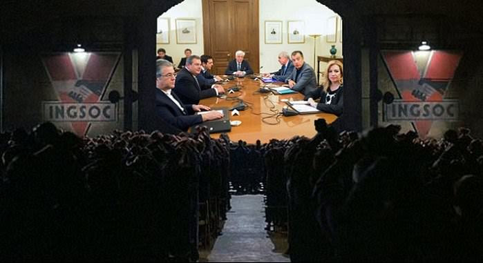 politikoi arxhgoi