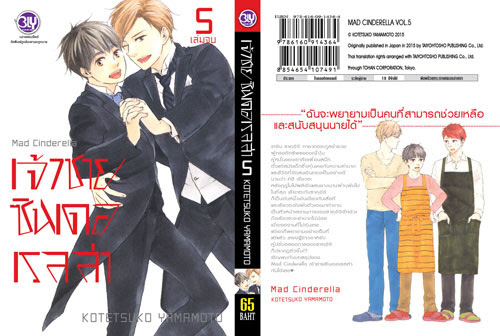 รูปภาพ