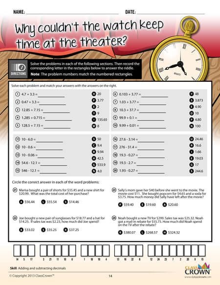free-caps-worksheets-for-grade-7-technology