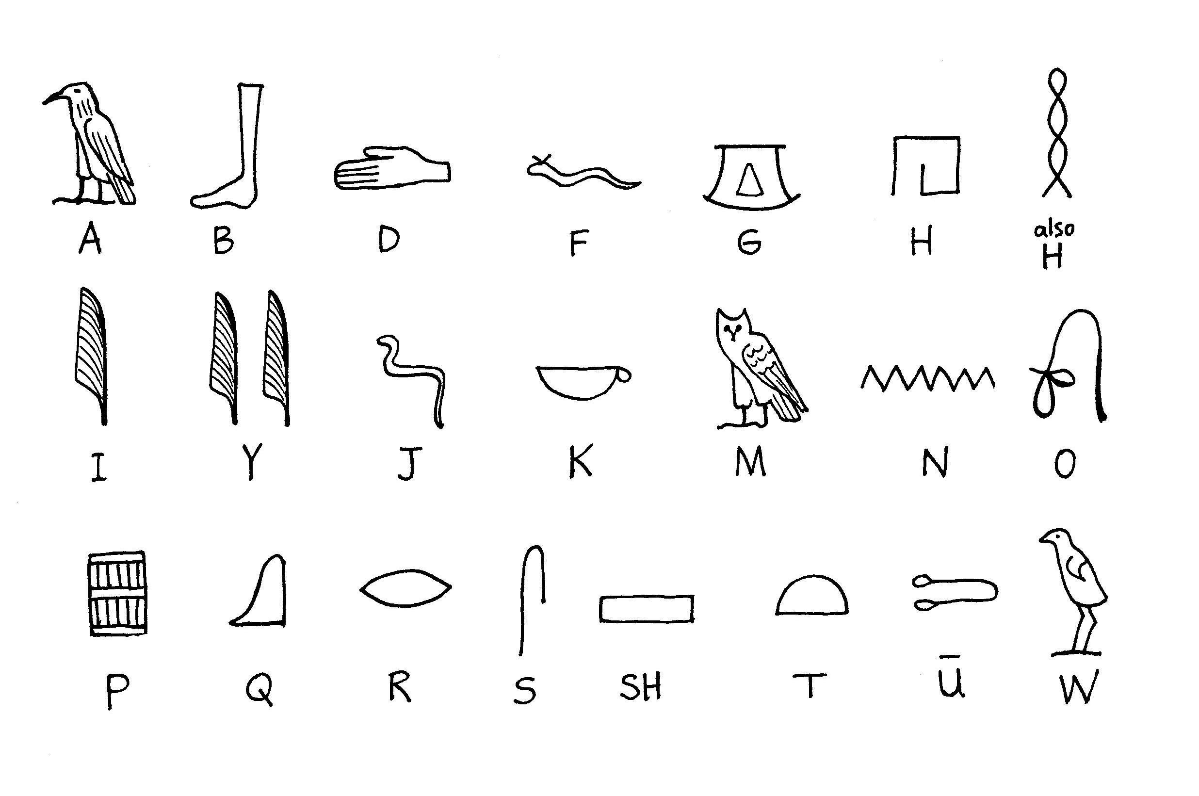 hieroglyphics-alphabet-printable-calendar-june