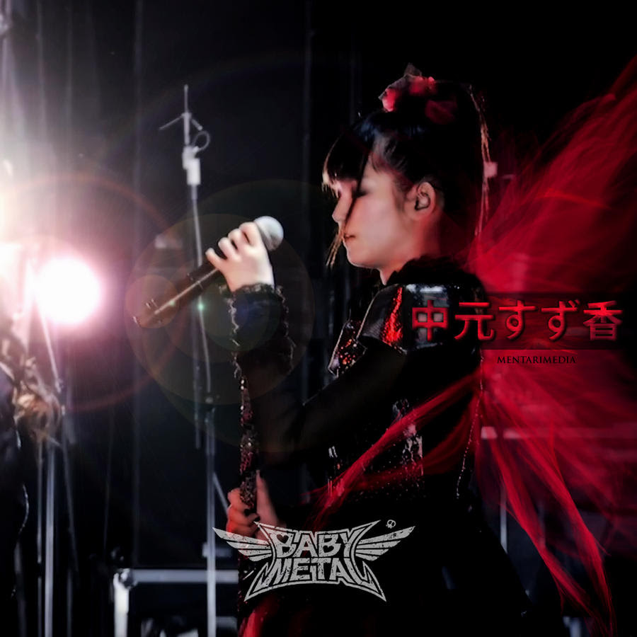 70以上 Su Metal 壁紙 Hd壁紙ギャラリー画像