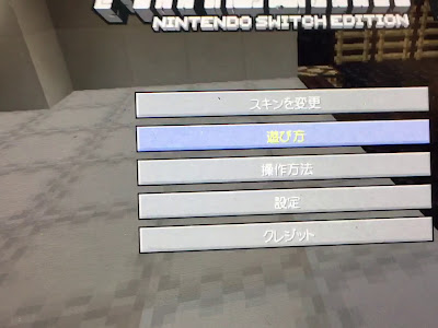 最高のマインクラフト Minecraft ネームタグ 消す プラグ イン