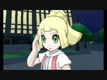 最良の選択 ポケモン サンムーン 夜 100 で最高の画像