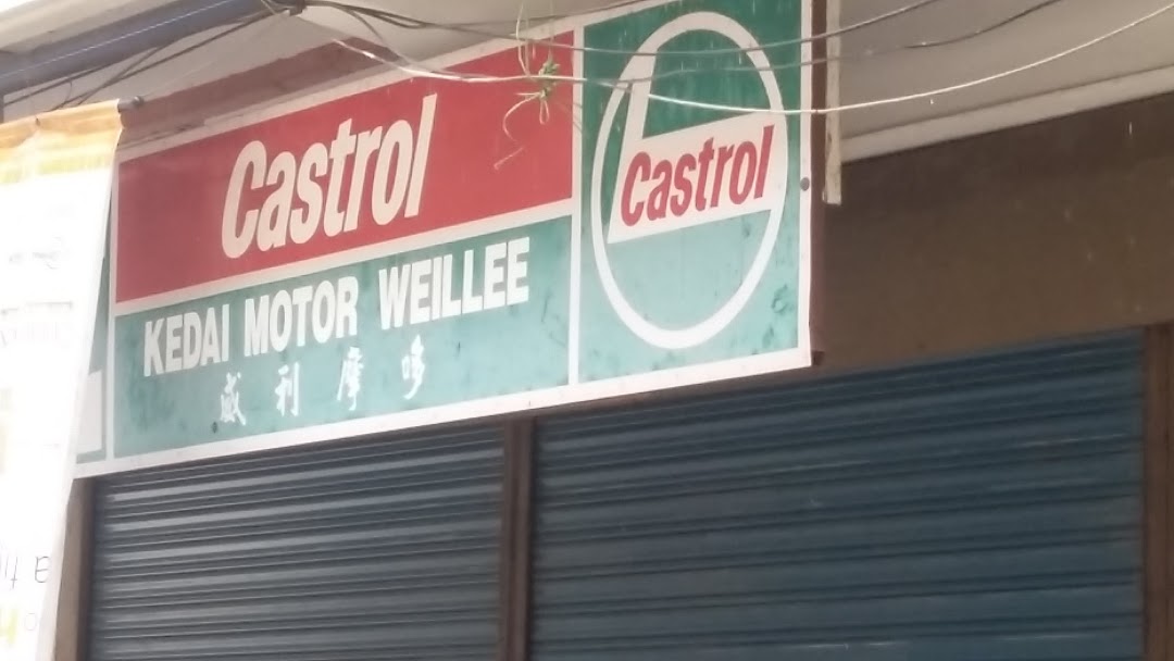 Kedai Motor Weillee