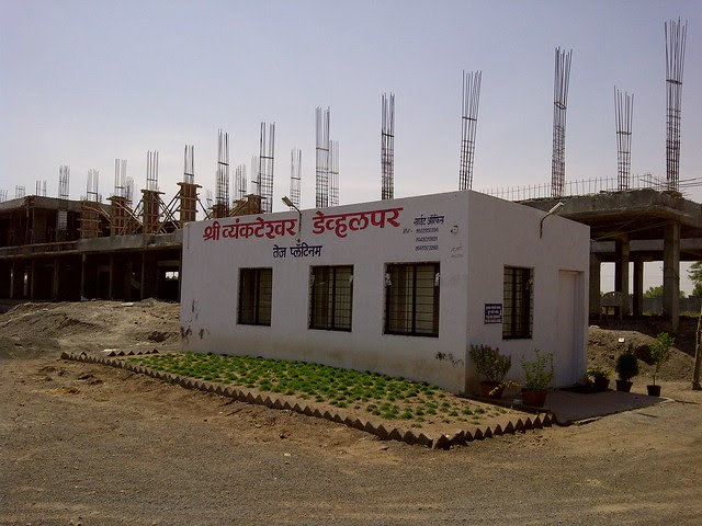 Site Office - Visit Tej Platinum, 1 BHK & 2 BHK Flats near Uruli Kanchan Railway Station, Pune Solapur Highway, Pune 412 202