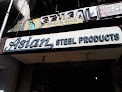 स्टील की दुकानें मुंबई