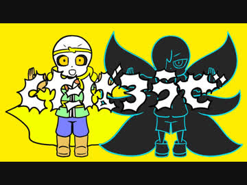 あなたのためのイラスト これまでで最高のundertale Au イラスト