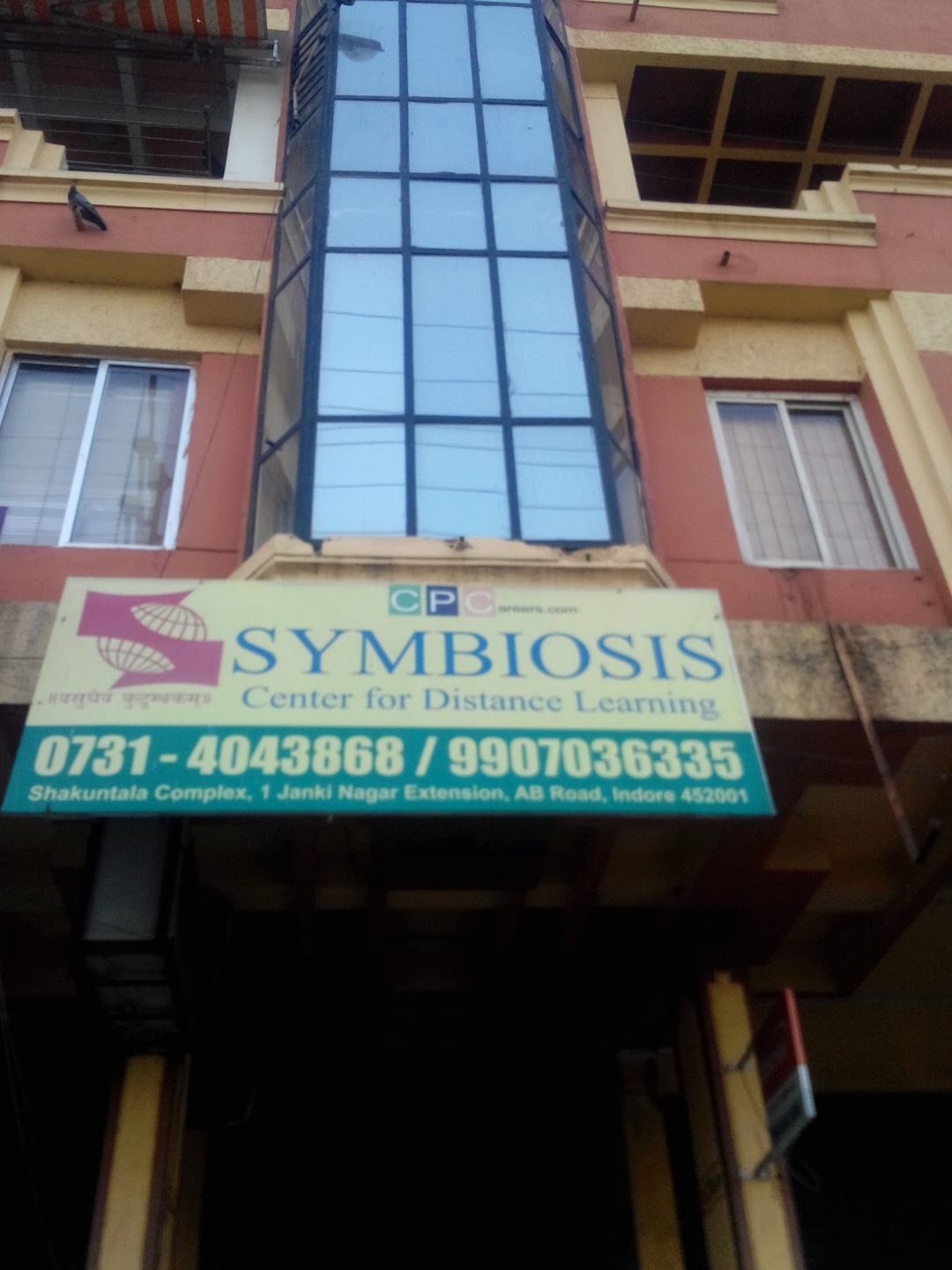 Symbiosis Center For Distance Learning