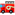 消防車