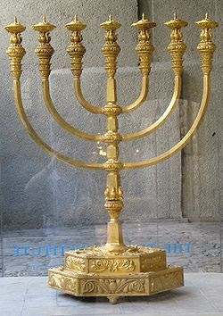 menorah